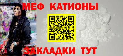 гашик Краснодар