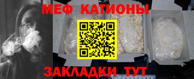 гашик Краснодар