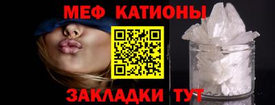 гашик Краснодар