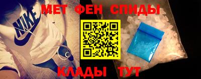 гашик Краснодар