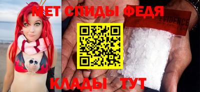 гашик Краснодар